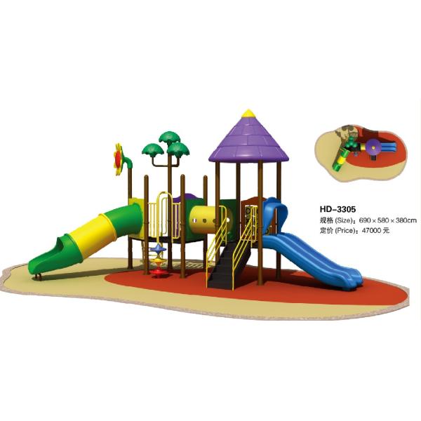 Children Playground Equipment Plastic Tube Slide Plastic Outdoor Play Equipment