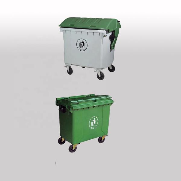 660L garbage bin waste large industrial waste container garbage bins
