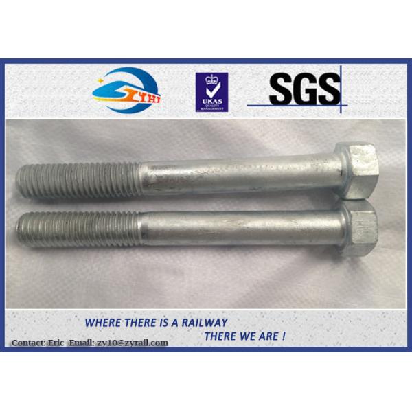 Railway High Strength Hex Bolts Grade 10.9 M24 With HDG Coating