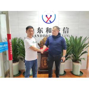 Shandong Heyixin Metal Materials Co., Ltd