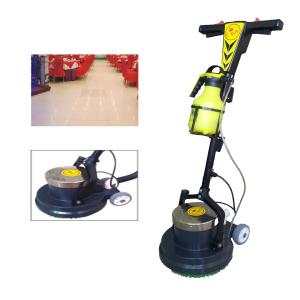 Buy cheap SL-13 Orbital Floor Cleaner from wholesalers
