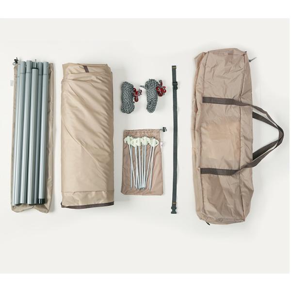 Oxford 210D Waterproof Camping Outdoor Tents Velarium Hiking Sun Protection