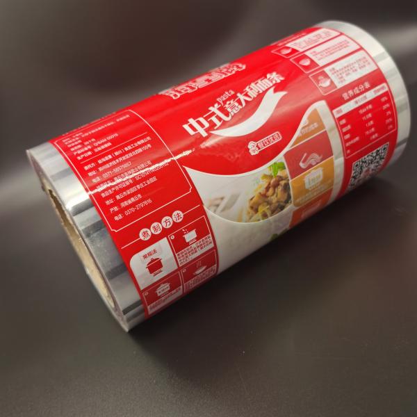 230mm Width Printed Pouch Packing Roll PET CPP Laminated Roll Film