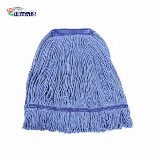 China Wet Cotton Cleaning Mop Industrial Heavy Duty Commercial Cotton Mop Head Refill on sale