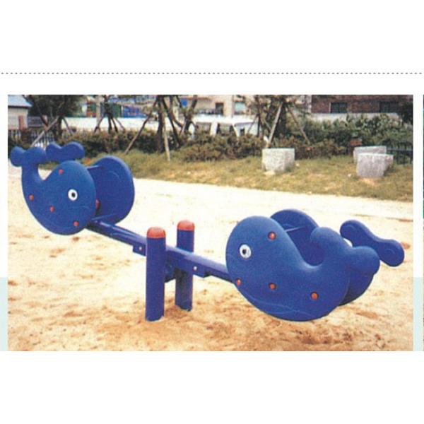220*43*110cm Backyard Seesaw Garden Toys Commercial Grade SGS Certificate