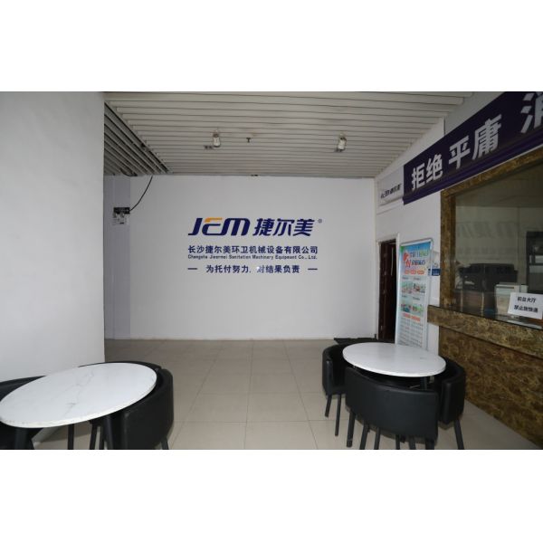 Energy Efficiency Road Sweeper Spray Arm Long Lasting Sanitation Vehicle Spray Rack