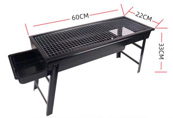 60cm BBQ Folding Charcoal Grill Portable BBQ Grill Courtyard Grill Outdoor Folding Barbecue