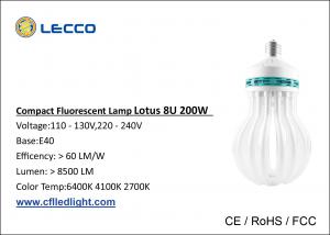 Quality 200W T5 Energy Saving Lamp , High Power 8U E40 Cfl Bulb For Warehouse 6400K 10000Lm wholesale