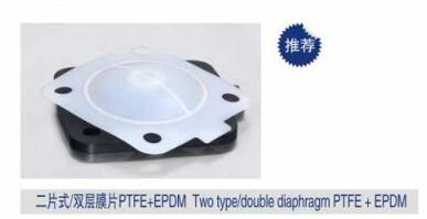 Plastic Pneumatic U type three way Diaphragm Valve according ASME BPE