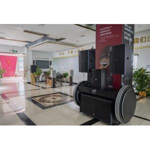 Guangzhou Yinqi Technology Co., Ltd.