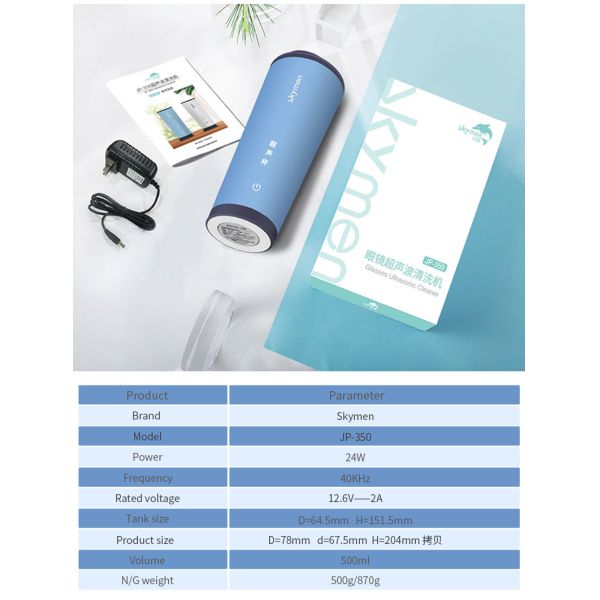 SUS304 500ML 24W Ultrasonic Jewelry Cleaner