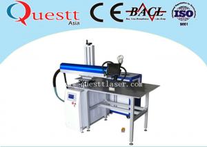 Quality ADs Board 300W Laser Welding Equipment , Fast Positioning YAG Laser Soldering Machine wholesale
