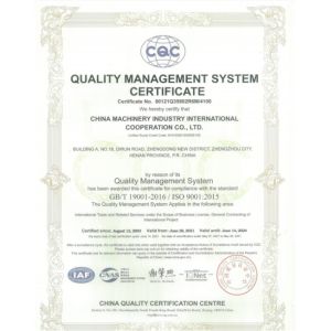 China Abrasives Industry Hainan Corporation Certifications