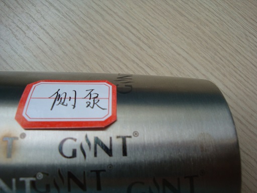 High Precision Diode Laser Marker