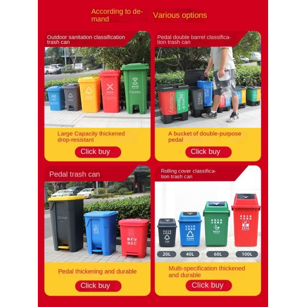 Large square Bucket Garbage Sorting Trash Can 40L Kitchen Restaurant Trash Box 60L Plastic Sanitation Garbage Can