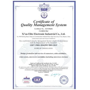 Xi'an Elite Electronic Industry Co., Ltd. Certifications