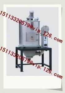 Quality CE Certified plastic crystallizing machinery system dryer and mixer Distributor Wanted wholesale