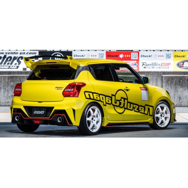 Volk Racing Forged Wheels Te37 Saga S-Plus Bronze