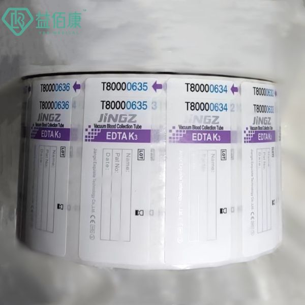 Waterproof Label Sticker For Medical Blood Collection Tube Blood Needle PRP Tube