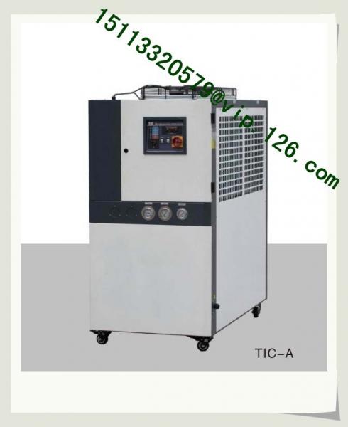 Cheap high performance air cooled chiller/thermostat cooling used industrial water chiller price for sale