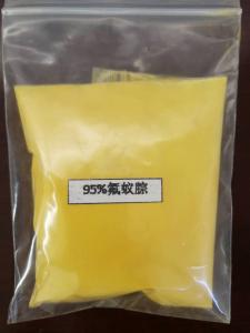 Quality ISO 95% Hydramethylnon Insecticide Yellow Crystalline Powder Cas 67485 29 4 wholesale