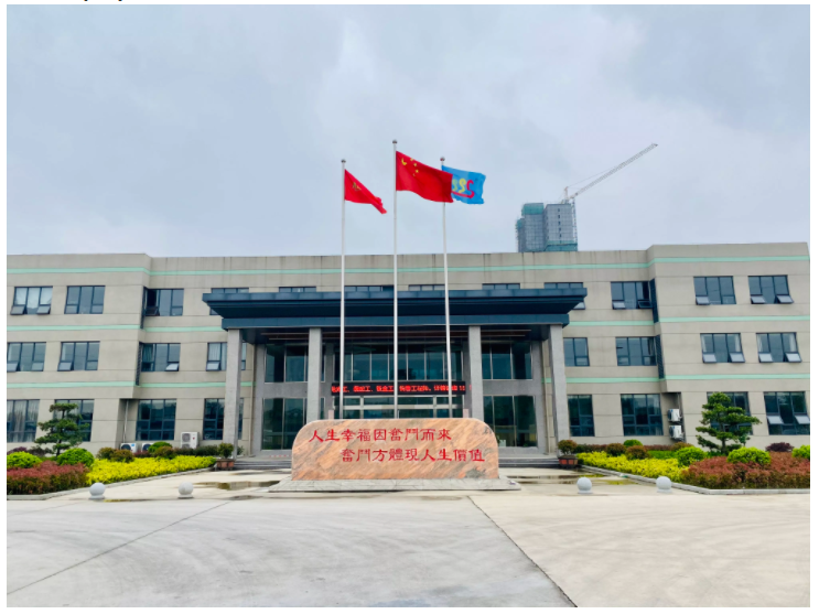 Passion Fruit And Mango Production Line 200kg Per Hour