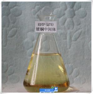 Quality Chemical intermediate complexing agent EDTP(Q75) CAS No.:102-60-3 EINECS:203-041-4 wholesale