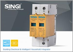 Quality 10 - 20KA Double phase surge protection device for installation in distribution boards wholesale