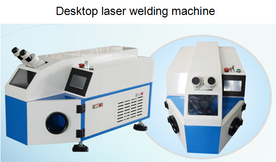 Desktop laser welding machine.jpg