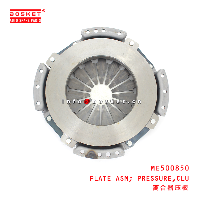 ME500850 Clutch Pressure Plate Assembly For ISUZU