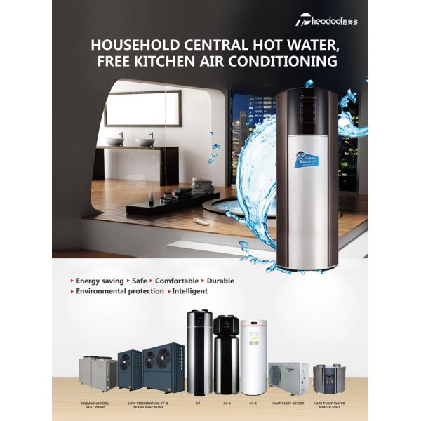 2024Residential Heat Pump For Domestic Hot Water and Floor Heating ERP Energy Efficiency