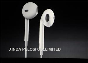 Quality Professional Iphone Earphone With Mic Volume Control  Noise Cancelling wholesale