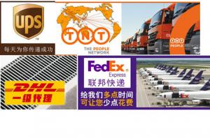 Quality FEDEX AGENT SERVICE IN CHINA TO WORLDWIDE wholesale