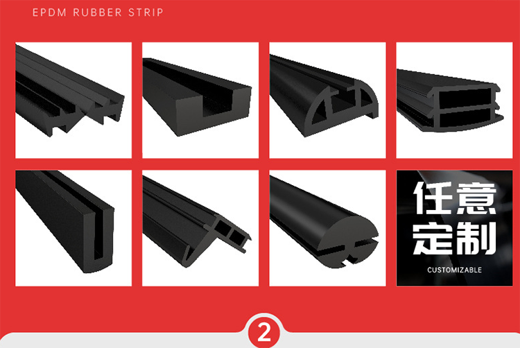 Customized Epdm Weather Stripping Car Door Rubber Strip Window Automobile Rubber Seal Strip Edge Trim Seal