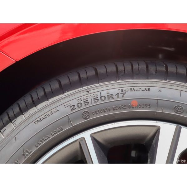 Diesel Or Gasoline Car Geely Emgrand Fourth Generation 1.5L CVT Flagship Type Compact Car