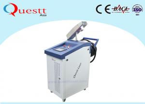China CE Laser Rust Removal Mold Cleaning Rust On Metal Paint On Wood 1000W 500W on sale