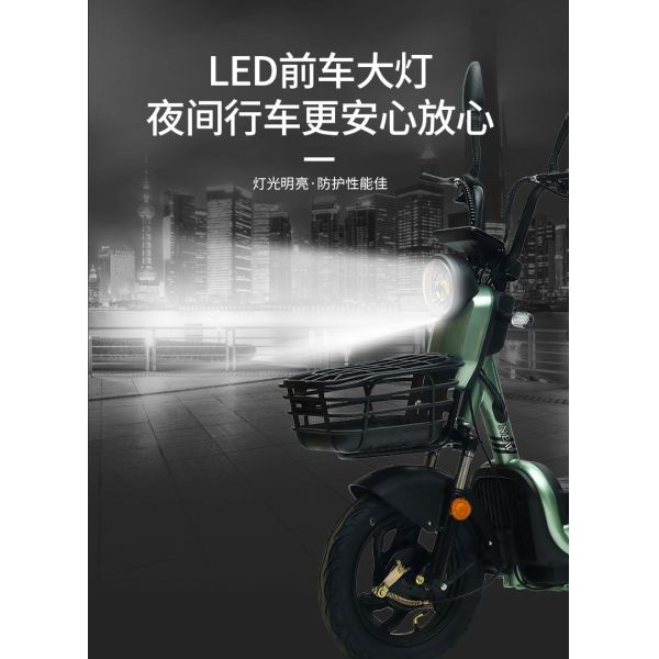 ELECTRIC VEHICLE WITH REMOTE CONTROL KEY TWO-PERSON ELECTRIC BICYCLE NEW BATTERY CAR