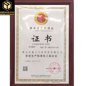 Foshan ShengW Doors and Windows Technology Co.,Ltd Certifications