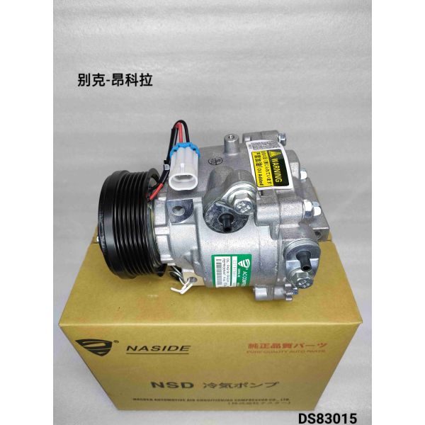 R134a Auto Ac Compressor Assembly For Encore 1.4 OEM 94558124