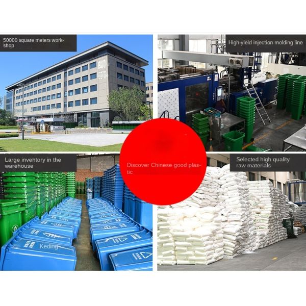 Large square Bucket Garbage Sorting Trash Can 40L Kitchen Restaurant Trash Box 60L Plastic Sanitation Garbage Can