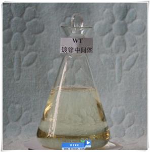Quality Zinc plating chemical additive Polyquaternium-2 (WT) (C11H26N4O)n.(C4H8Cl2O)n wholesale