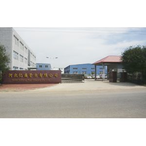 Hebei Yisheng Piping Co., Ltd.