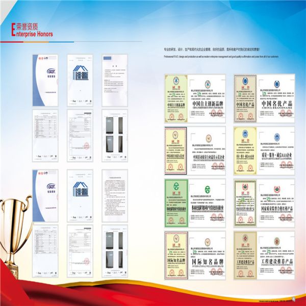 container panels insulation glass sandwich wall board 1150-50-0.6mm up / 0.326mm down