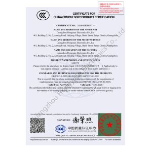 Guangzhou Hongyuan Electronics Co., Ltd. Certifications