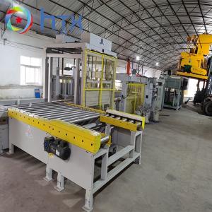China PLC Control System Wet Casting Doser Machine Concrete Dosing Machine Wall Panel Production Line on sale
