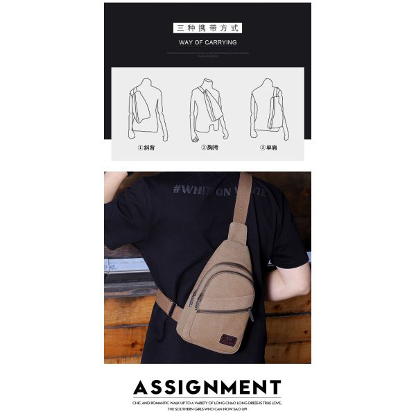 Men Sling Crossbody Bag Sports Chest Picnic Canvas Messenger Bag