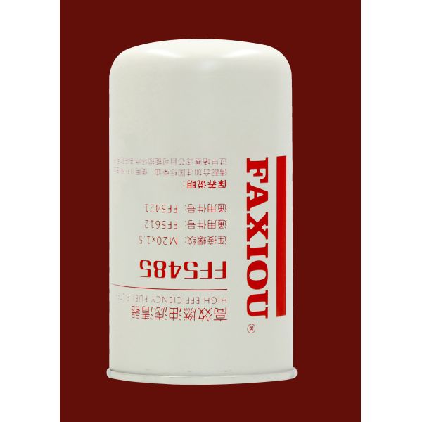 7.3 L Powerstroke Oil Filter FF5485 M20x1.5