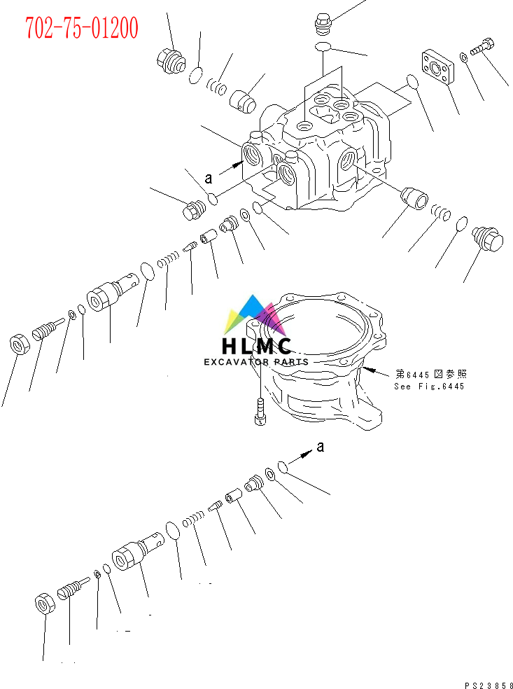 PC200-6 PC200-7 Excavator Hydraulic Parts Rotary Relief Valve 702-75-01200 702-75-01201 702-77-02120 702-77-02170