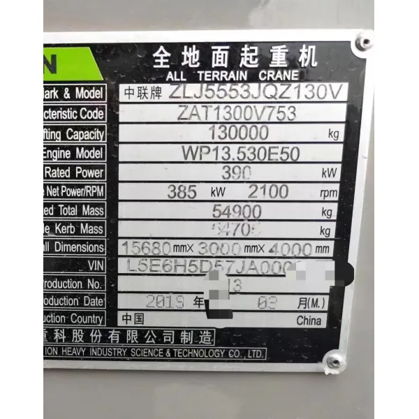 Top Brand Zoomlion 130 Ton Qy130V Truck Crane Cheap Price for Sale