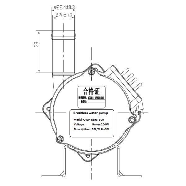 2800L H 12V / 24V 100W Coolant Water Pump For Radiator Cooling